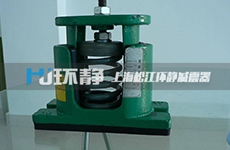 彈簧減震器的額定載荷如何計算？