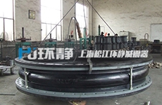 滿(mǎn)邊橡膠接頭適用于哪種管道上