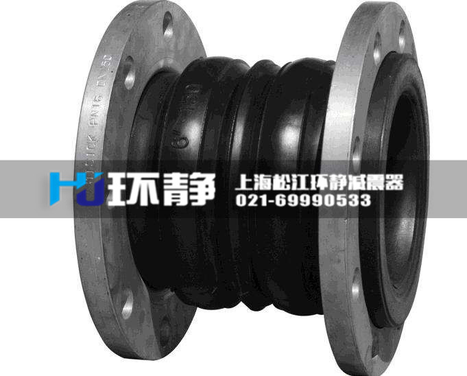 上?？汕鷵舷鹉z接頭的可燃性及主要性能