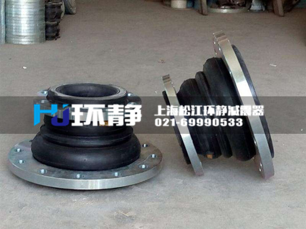 上海異徑橡膠軟接頭說(shuō)的這么好真的靠譜嗎