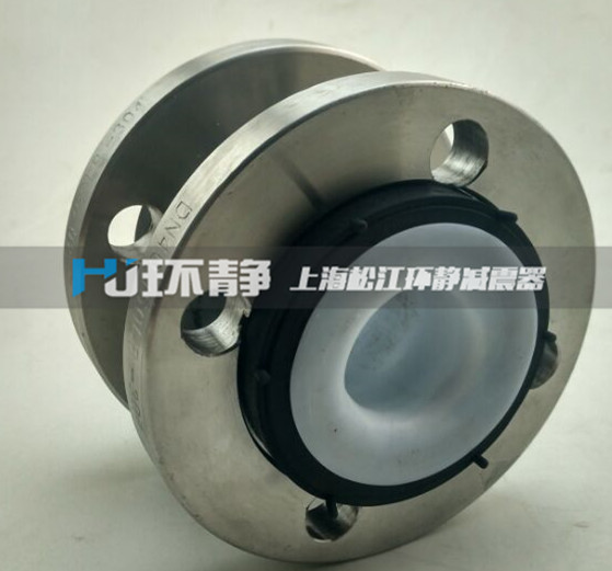 上?？汕鷵舷鹉z接頭標準高 買的放心用的舒心