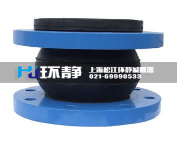 環(huán)靜橡膠接頭被譽為管道行業(yè)中為理想的配套產(chǎn)品