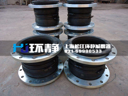 <a href=http://www.adreg.cn target=_blank class=infotextkey>可曲撓橡膠接頭</a>