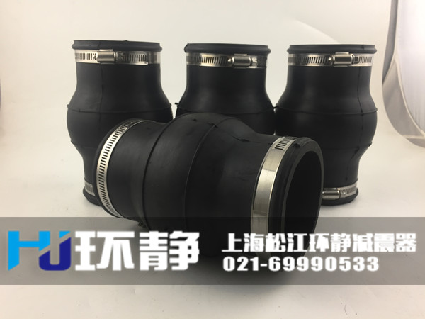 香港港島赤柱卡箍式<a href=http://www.adreg.cn target=_blank class=infotextkey>橡膠接頭</a>發(fā)貨現(xiàn)場(chǎng)