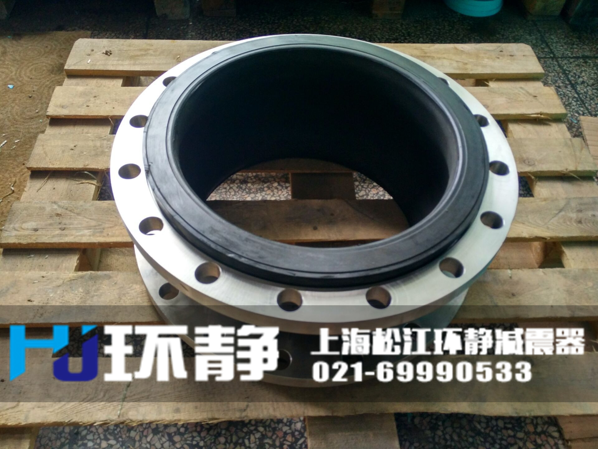 環(huán)靜<a href=http://www.adreg.cn target=_blank class=infotextkey>橡膠軟接頭</a>