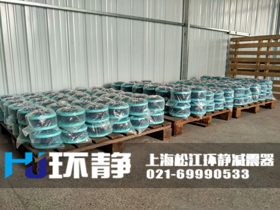 鋼鐵閥門高爐系統(tǒng)專用<a href=http://www.adreg.cn target=_blank class=infotextkey>橡膠接頭</a>