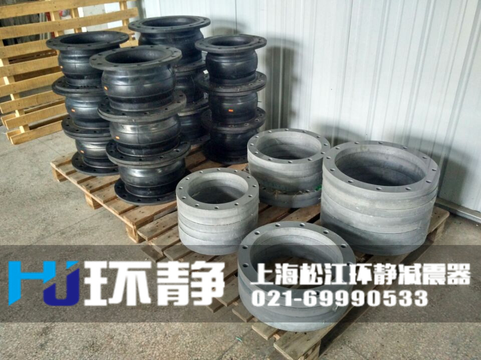 重慶市大渡口區(qū)塑膠法蘭<a href=http://www.adreg.cn/products/xiangjiaojietou/danqiu/2.html target=_blank class=infotextkey><a href=http://www.adreg.cn target=_blank class=infotextkey>可曲撓<a href=http://www.adreg.cn target=_blank class=infotextkey>橡膠接頭</a></a></a>