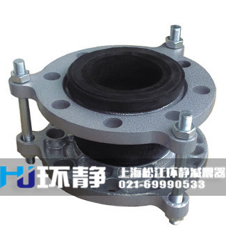 不銹鋼<a href=http://www.adreg.cn target=_blank class=infotextkey>橡膠接頭</a>