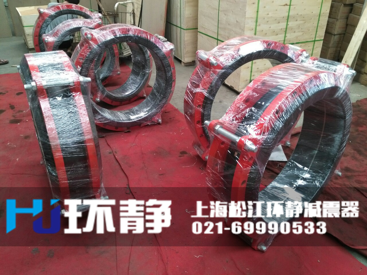 大口徑<a href=http://www.adreg.cn target=_blank class=infotextkey>橡膠軟接頭</a>發(fā)貨圖
