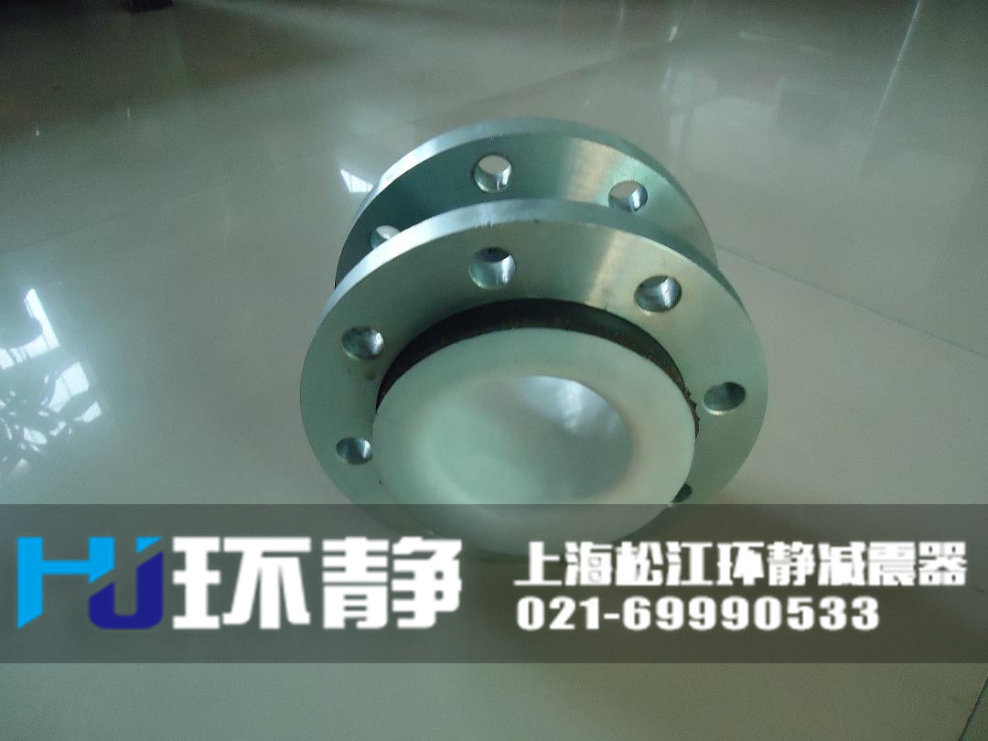<a href=http://www.adreg.cn/products/xiangjiaojietou/function/181.html target=_blank class=infotextkey>襯四氟橡膠接頭</a>生產(chǎn)車間