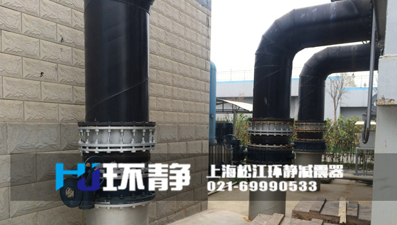 山西省長治市郊區(qū)管道系統(tǒng)減震專用<a href=http://www.adreg.cn target=_blank class=infotextkey>橡膠軟接頭</a>