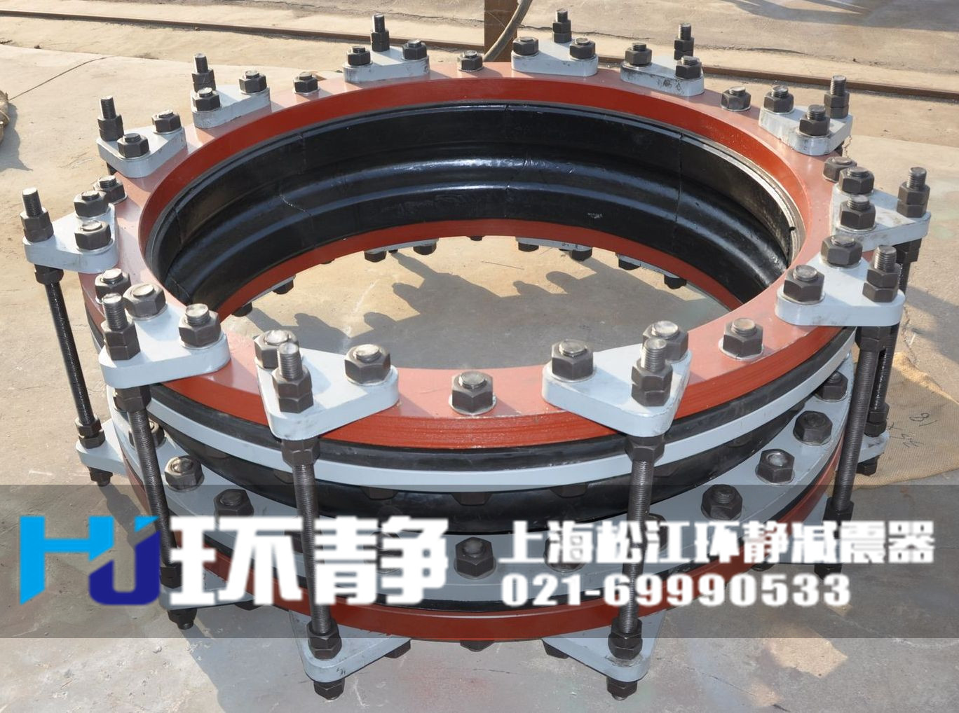 北京市東城區(qū)大口徑限位<a href=http://www.adreg.cn target=_blank class=infotextkey>橡膠接頭</a>發(fā)貨圖