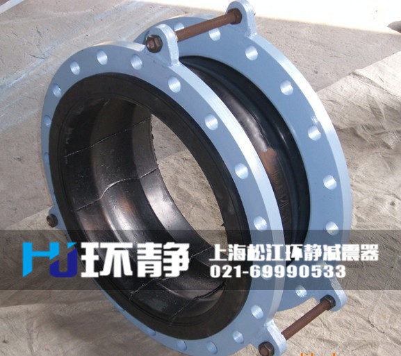 可曲撓<a href=http://www.adreg.cn target=_blank class=infotextkey>橡膠軟接頭</a>樣品圖