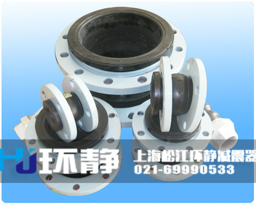 香港九龍尖沙咀不同口徑的法蘭式<a href=http://www.adreg.cn target=_blank class=infotextkey>橡膠接頭</a>近照