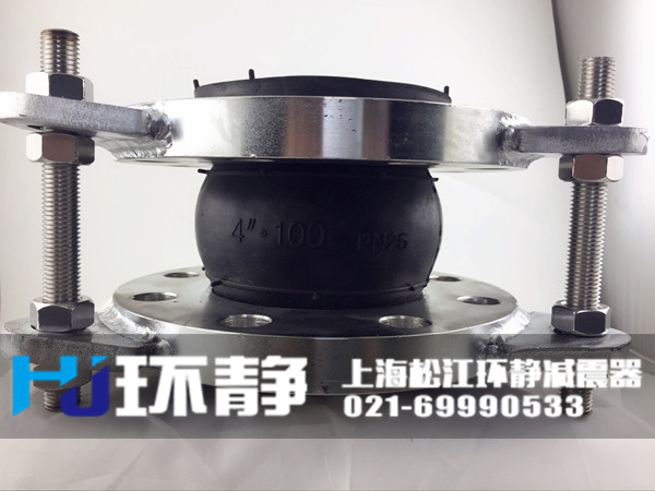 香港新界昂船洲不銹鋼<a href=http://www.adreg.cn/products/xiangjiaojietou/danqiu/2.html target=_blank class=infotextkey><a href=http://www.adreg.cn target=_blank class=infotextkey><a href=http://www.adreg.cn target=_blank class=infotextkey>可曲撓橡膠接頭</a></a></a>