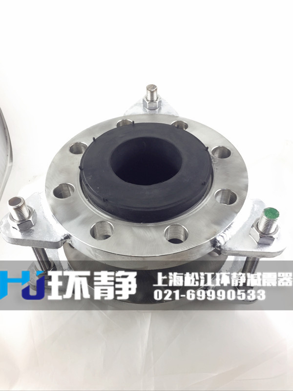 不銹鋼限位<a href=http://www.adreg.cn target=_blank class=infotextkey>橡膠軟接頭</a>備貨現(xiàn)場