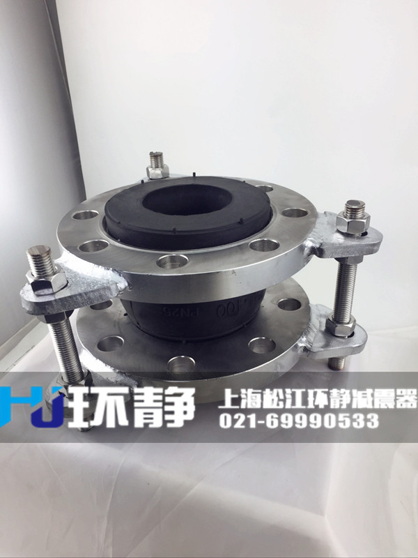 <a href=http://www.adreg.cn target=_blank class=infotextkey>國(guó)標(biāo)<a href=http://www.adreg.cn target=_blank class=infotextkey>橡膠接頭</a></a>樣品圖