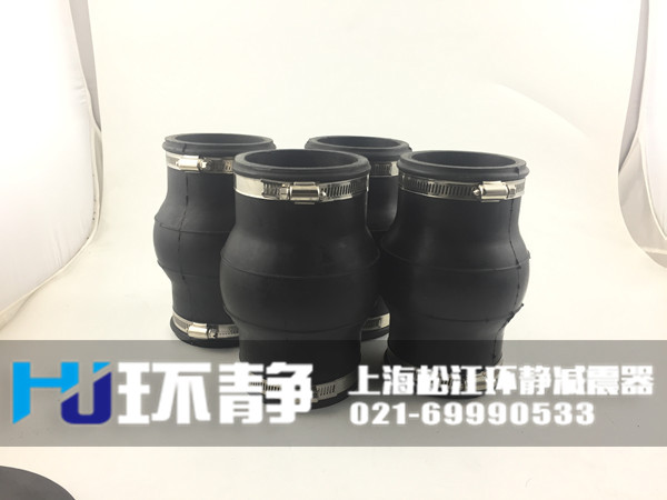卡箍式<a href=http://www.adreg.cn target=_blank class=infotextkey>橡膠接頭</a>發(fā)貨圖